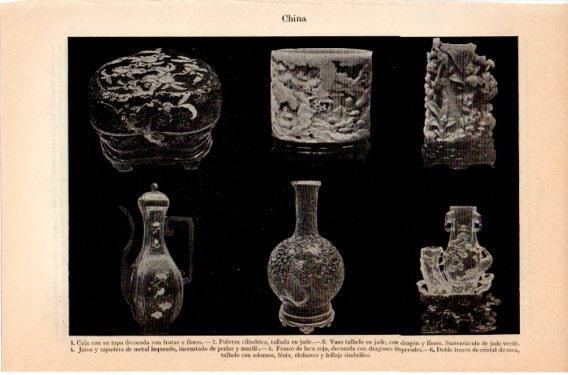 LAMINA V46837: Vasos, jarrones y frascos de China