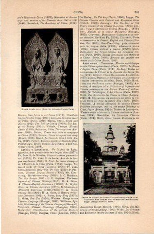 LAMINA V46834: Pagoda en honor del Lama Panchen, China