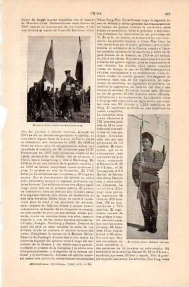 LAMINA V46827: Soldado de China