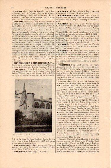 LAMINA V46738: Convento y claustro de los templarios en Charmant