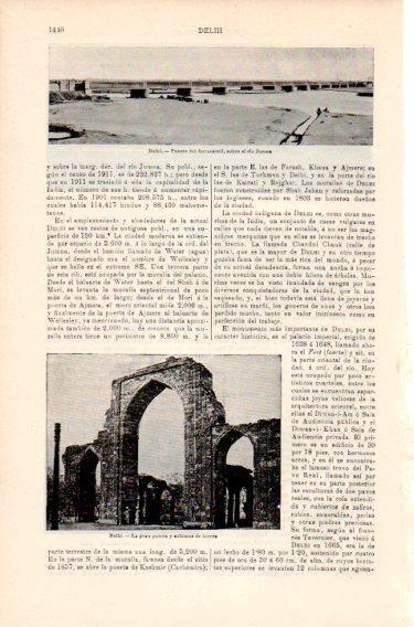 LAMINA V46946: La gran puerta y columna de hierro en Delhi, India