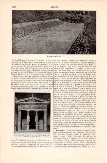 LAMINA V46943: El estadio de Delfos