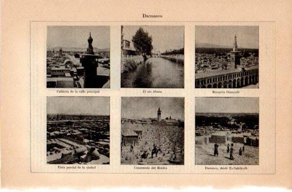 LAMINA V46874: Vistas de Damasco, Siria
