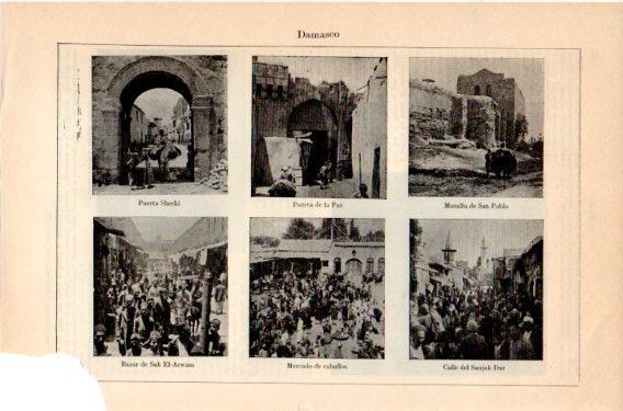 LAMINA V46888: Vistas varias de Damasco, Siria