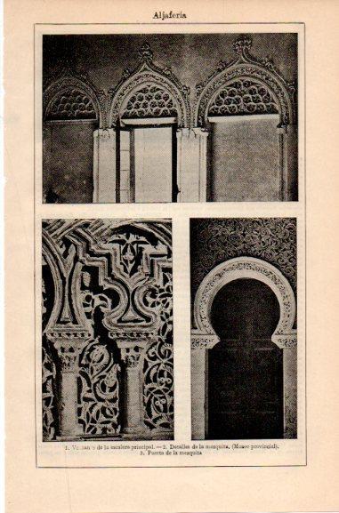 LAMINA V46483: Aljaferia