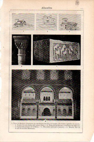LAMINA V46474: Mirador Sala de las Dos Hermanas, Alhambra de Granada