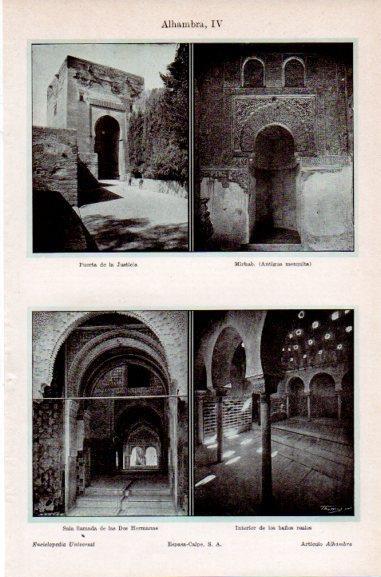 LAMINA V46473: Puertas e interior de los baños reales, Alhambra