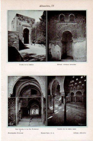 LAMINA V46473: Puertas e interior de los baños reales, Alhambra