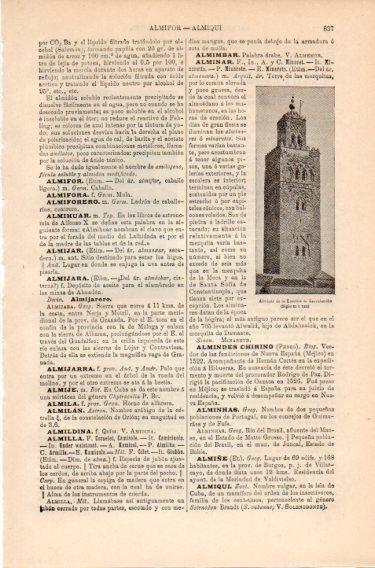 LAMINA V46502: Alminar, Kutubia de Marrakech