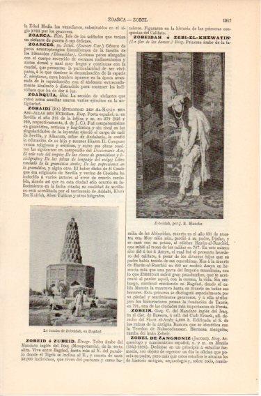 LAMINA V46679: Tumba de Zobeidah en Bagdad
