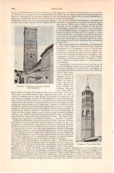 LAMINA V46674: Campanario de la Magdalena en Zaragoza