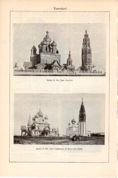 LAMINA V46603: Iglesias de San Juan Bautista y San Juan Crisostoma en Yaroslavi