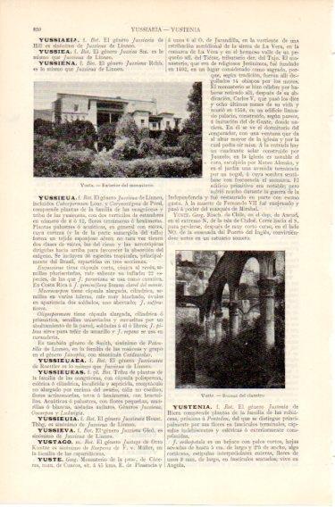 LAMINA V46634: Monasterio de Yuste