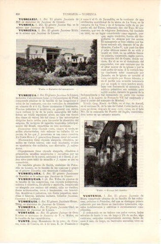 LAMINA V46634: Monasterio de Yuste