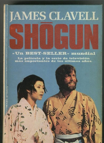 Shogun (primera edicion marzo 1981)
