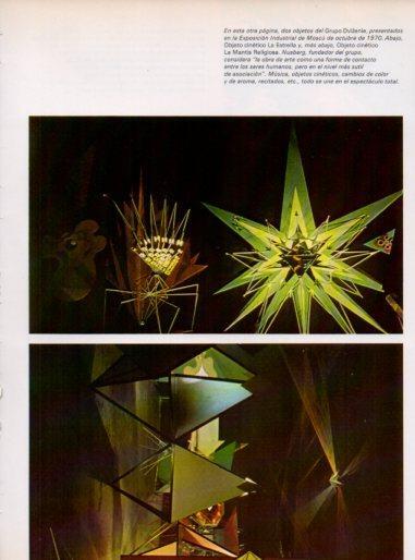 LAMINA V48100: La Estrella y La Mantis Religiosa del Grupo Dvizenie