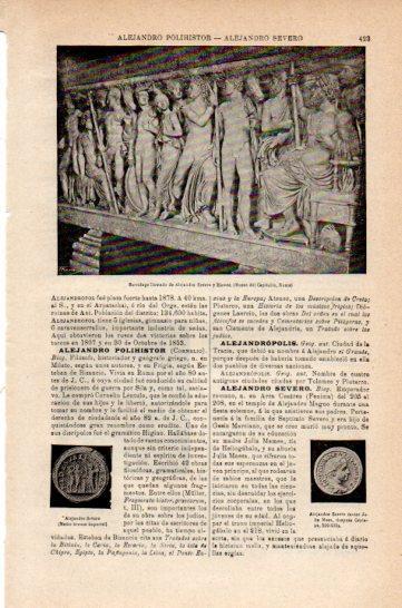 LAMINA V47574: Sarcofago de Alejandro Severo, Roma