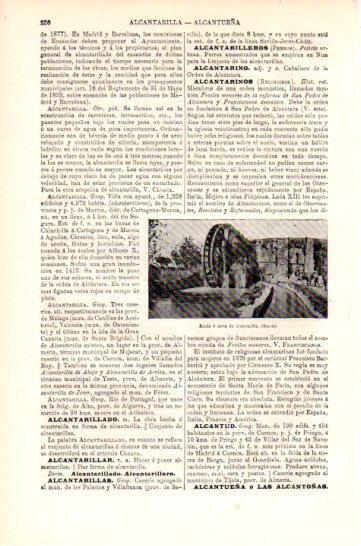 LAMINA V47549: Rueda de Alcantarilla, Murcia