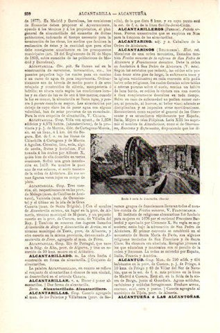 LAMINA V47549: Rueda de Alcantarilla, Murcia