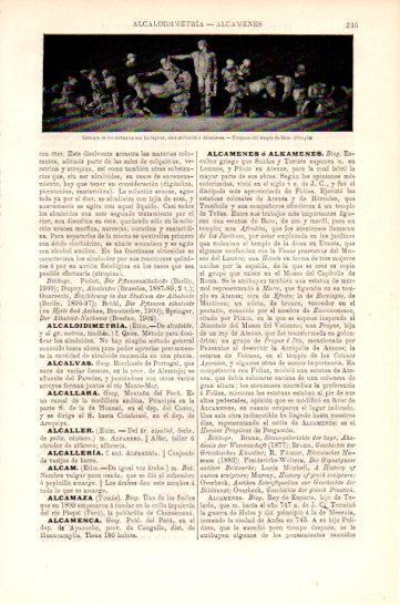 LAMINA V47543: Combate de los centauros con los lapitas, templo de Zeus