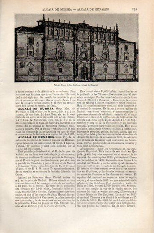 LAMINA V47540: Colegio de San Ildefonso en Alcala de Henares