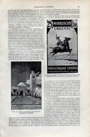 LAMINA V47376: Pabellon de Marruecos en Exposicion de Valencia