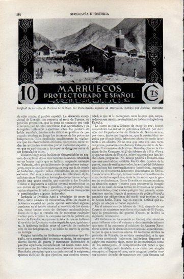 LAMINA V47375: Sello de Correos de la Zona del Protectorado en Marruecos