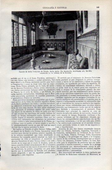 LAMINA V47374: Escuela de Artes Indigenas de Tetuan, salon arabe