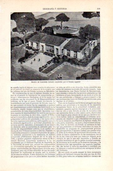 LAMINA V47371: Modelo de guarderia infantil en España