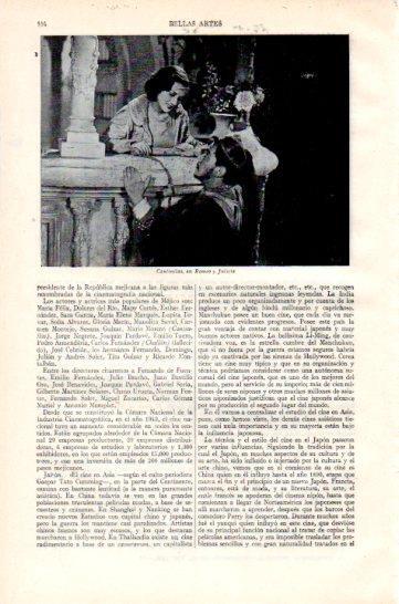 LAMINA V47324: Cantinflas en Romeo y Julieta