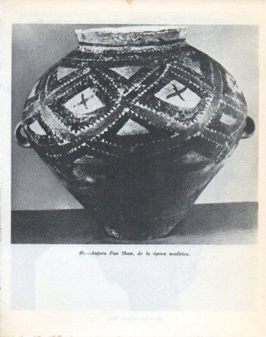 LAMINA V47931: Anfora Pan Shan de la epoca neolitica