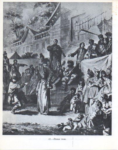 LAMINA V47953: Danza de Rusia