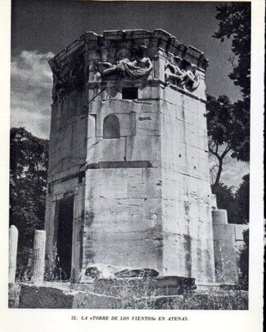 LAMINA V47817: La Torre de los Vientos en Atenas