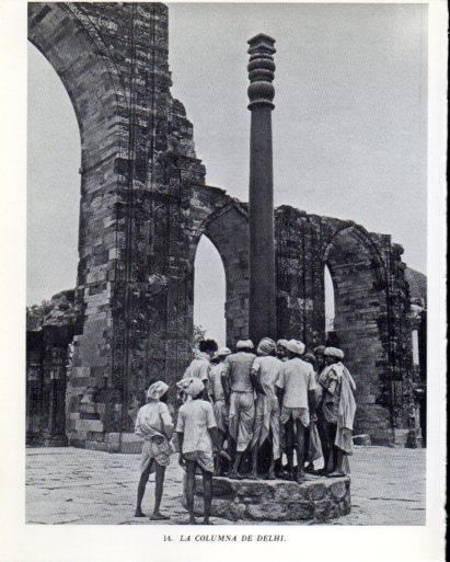 LAMINA V47806: La columna de Delhi