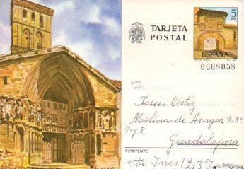 POSTAL PV12661: Tarjeta postal Iglesia de San BartoLome, Logroño