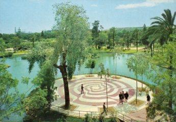 POSTAL PV12657: Lago del Parque de la Ciudadela, Barcelona