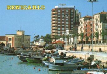 POSTAL PV12652: Puerto de Benicarlo