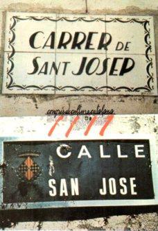 POSTAL PV12898: Sant Josep. Campaña El Catala al Carrer