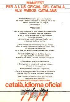 POSTAL PV12906: Manifest, campanya us Oficial del Catala