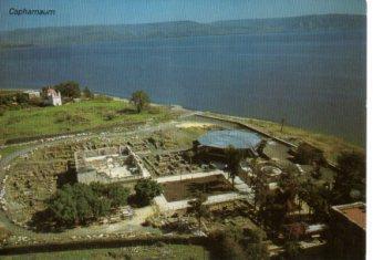 POSTAL PV12860: Capharnaum Synagogue