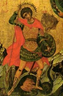 POSTAL PV12314: Saint  Georges 17th century, Benaki Museum Athens