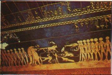 POSTAL PV13158: Egypt. Valley of The Kings. Tomb of Seti I. PV13158