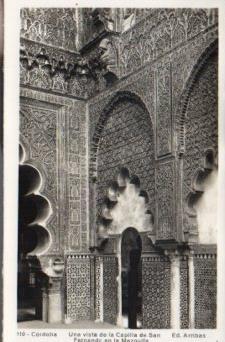 POSTAL PV12994: Mezquita de Cordoba. Capilla de San Fernando