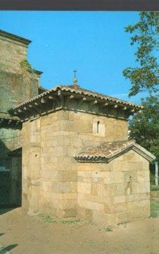 POSTAL PV13063: Monasterio de Celanova en Orense, Capilla de San Miguel