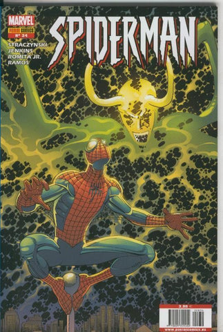 Planeta: Spiderman publicacion mensual formato prestigio numero 34