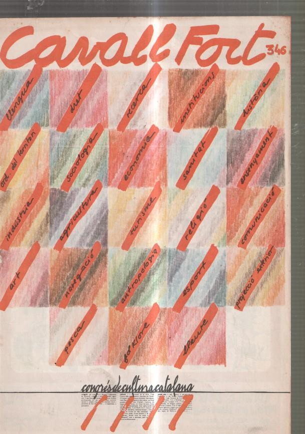 Revista: Cavall Fort numero 346, 1977: Ara que sentiu parlar del Congres de Cul-