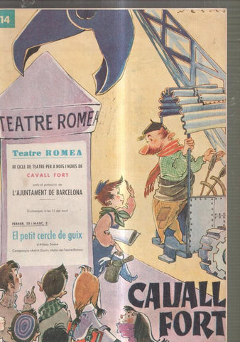 Revista: Cavall Fort numero 114, 1970: Teatre Romea, III cicle de teatre per a nois