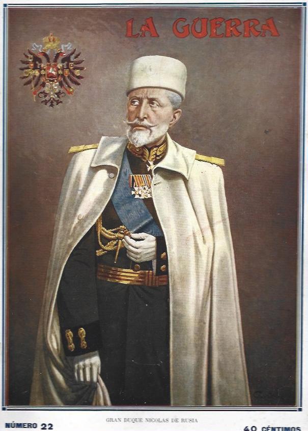 LAMINA 38823: Gran Duque Nicolas de Rusia