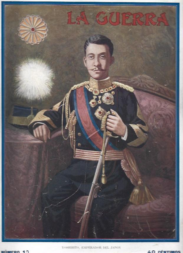 LAMINA 38811: Yoshihito, emperador de Japon