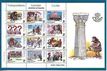 POSTAL A6369: Manipliego Correspondencia Espistolar Escolar del 2000